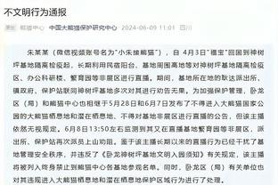 媒体人谈吴金贵：如果忍不住要批评，也不该越界让假球字眼出现