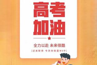 高效两双！萨林杰半场11中7拿到17分10板4助